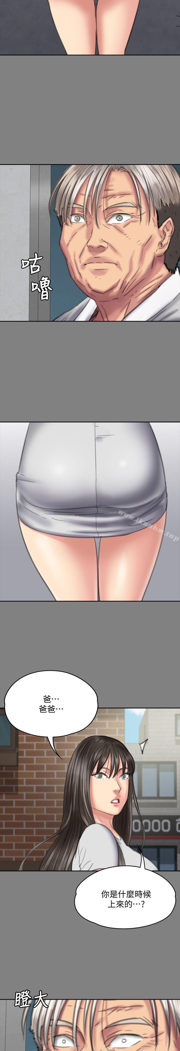 傀儡漫画 免费阅读 第75话-试图自杀的俊彪妈妈 26.jpg