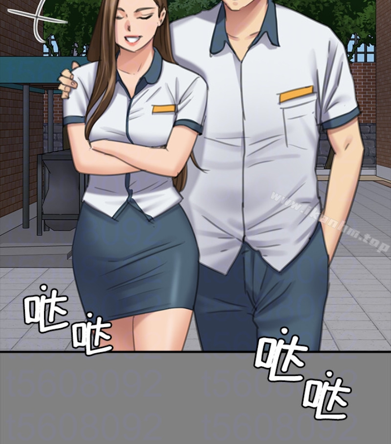 傀儡漫画 免费阅读 第97话-满20岁的达莉和俊彪 62.jpg