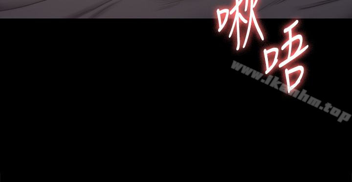 傀儡漫画 免费阅读 第103话-想被俊彪上的女人们 8.jpg