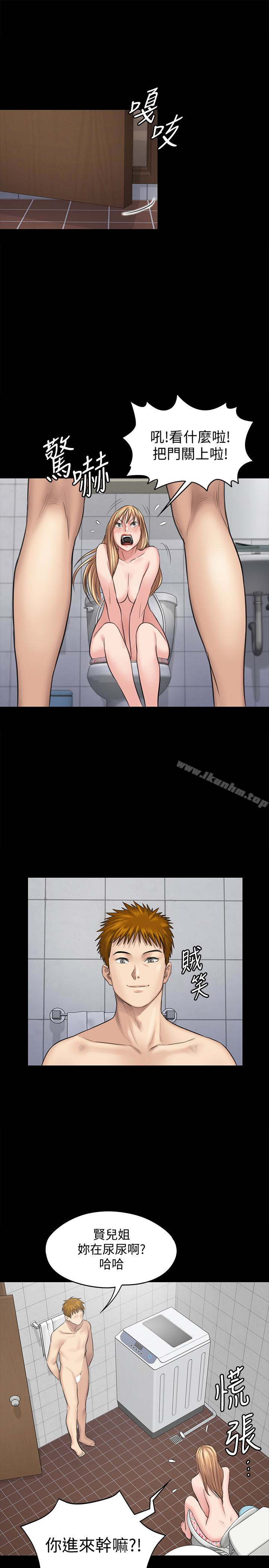 傀儡漫画 免费阅读 第107话-前往许愍家的俊彪 18.jpg