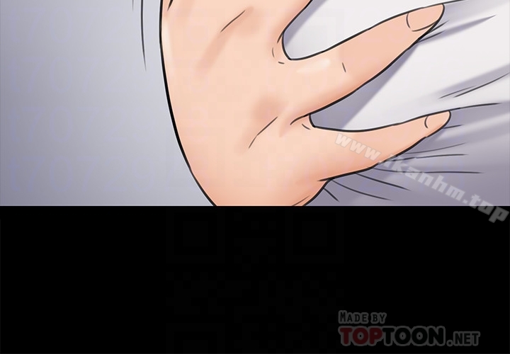 傀儡漫画 免费阅读 第109话-淫慾满堂的许氏姐妹家 19.jpg