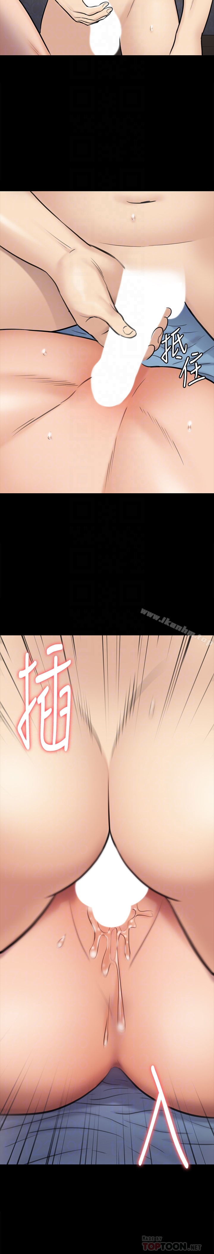 傀儡漫画 免费阅读 第111话-我也要跟俊彪做! 27.jpg