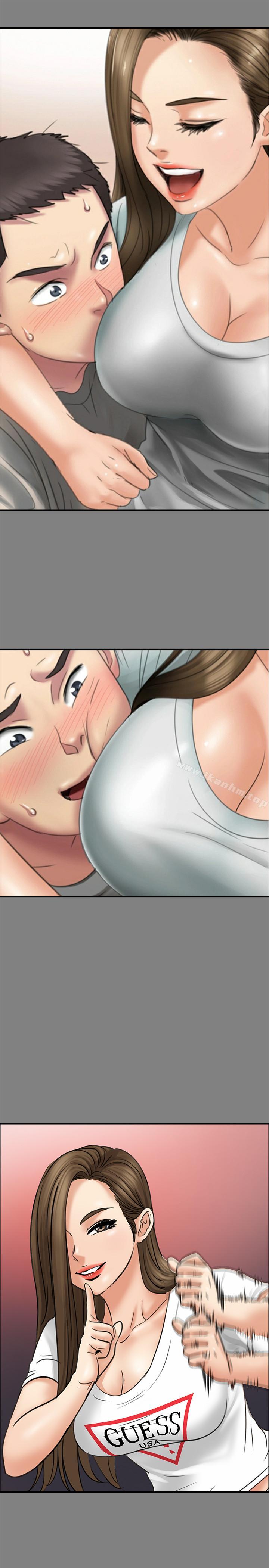 傀儡漫画 免费阅读 第116话-双方都无法放手 30.jpg