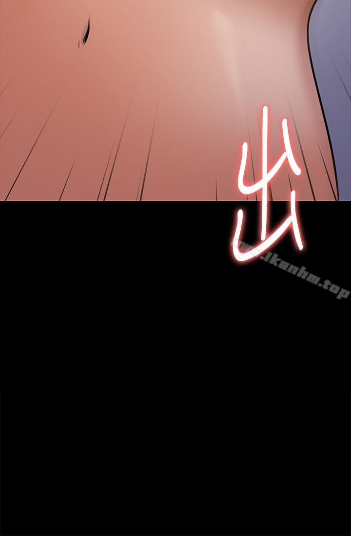 傀儡漫画 免费阅读 第116话-双方都无法放手 50.jpg