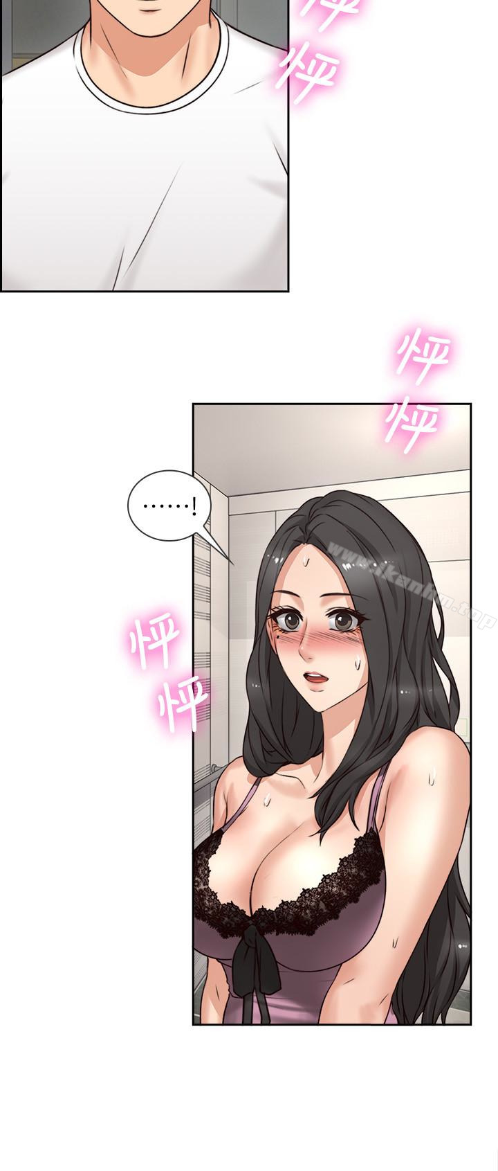 鄰居人妻漫画 免费阅读 第2话-走廊传开的呻吟声 2.jpg