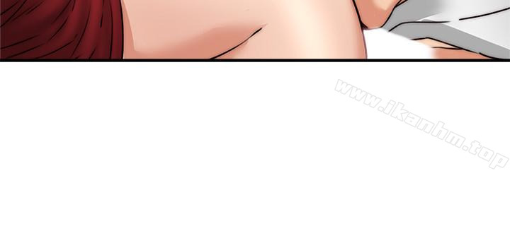 鄰居人妻漫画 免费阅读 第7话-终于嚐到乔安的滋味 8.jpg