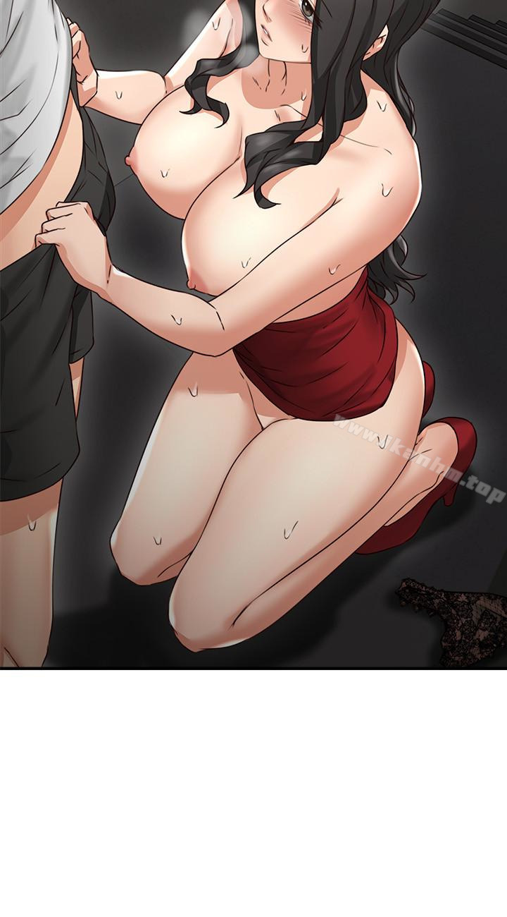 鄰居人妻漫画 免费阅读 第7话-终于嚐到乔安的滋味 22.jpg