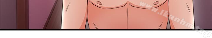 鄰居人妻漫画 免费阅读 第13话-被撞见羞耻的样子…! 5.jpg