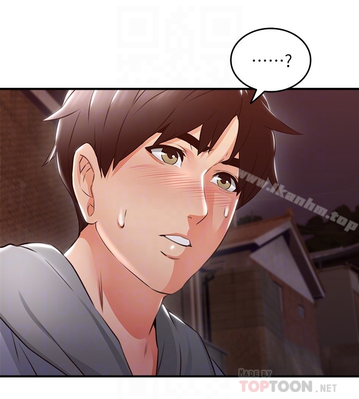 鄰居人妻漫画 免费阅读 第14话-更加大胆的野外play 29.jpg