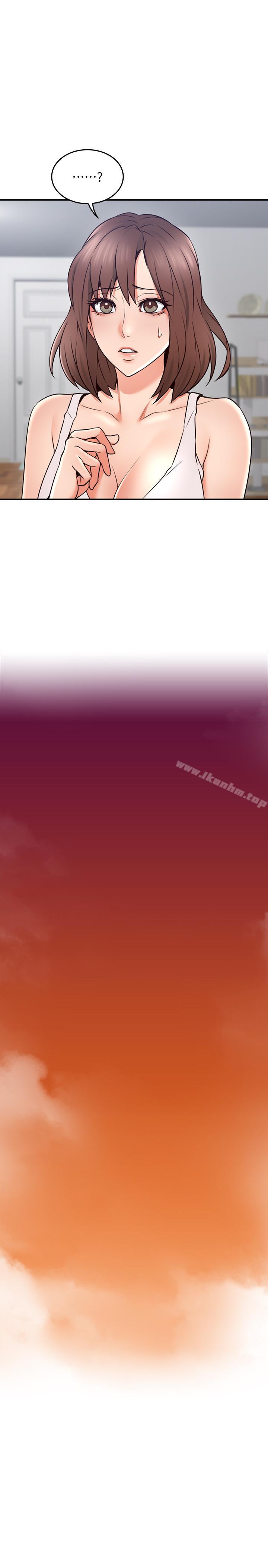 鄰居人妻漫画 免费阅读 第21话-快点，不然会被别人看到 21.jpg