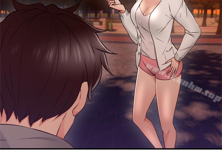 鄰居人妻漫画 免费阅读 第21话-快点，不然会被别人看到 28.jpg