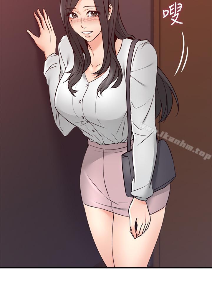 鄰居人妻漫画 免费阅读 第22话-都是因为这个女人 22.jpg