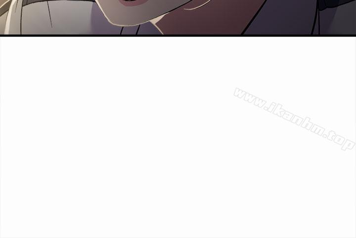 制服的誘惑漫画 免费阅读 制服的诱惑 警察篇(3) 9.jpg