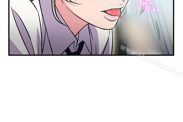 制服的誘惑漫画 免费阅读 制服的诱惑 警察篇(3) 31.jpg