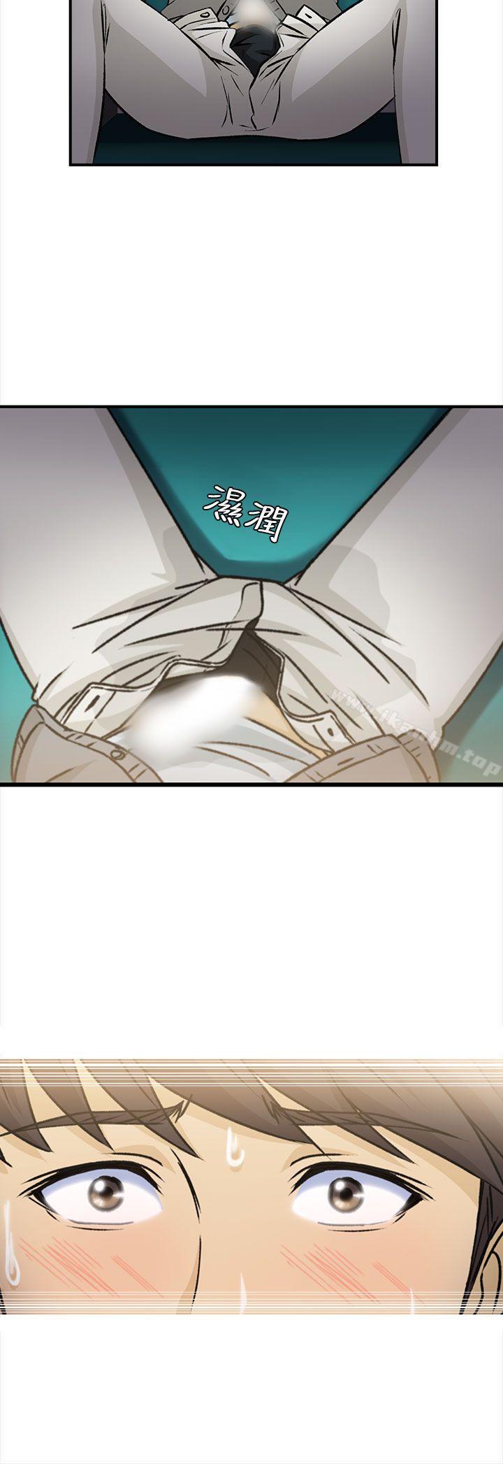 制服的誘惑漫画 免费阅读 制服的诱惑 空姐(3) 2.jpg