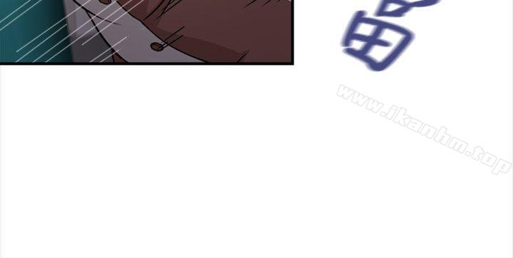 制服的誘惑漫画 免费阅读 制服的诱惑 空姐(3) 12.jpg