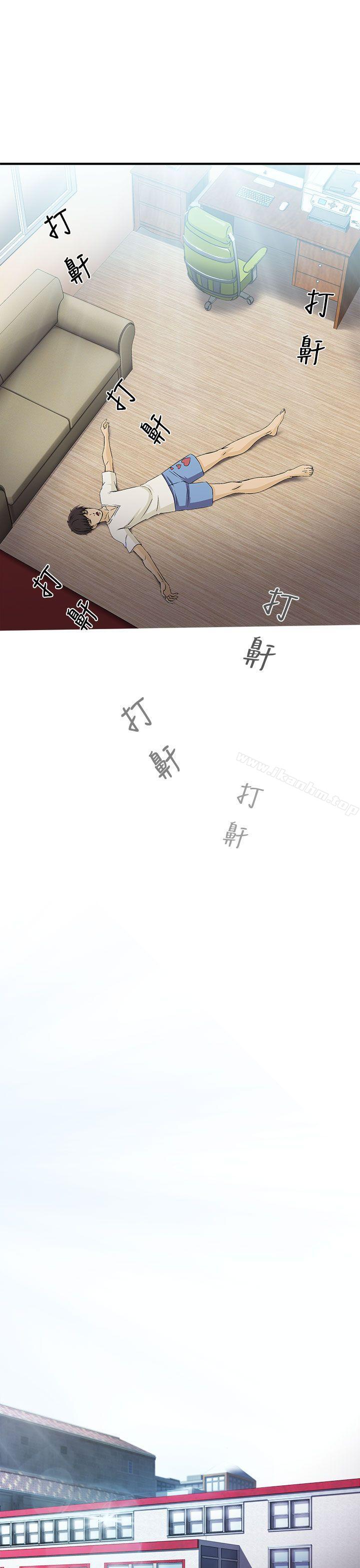 制服的誘惑漫画 免费阅读 制服的诱惑 消防员(4) 12.jpg