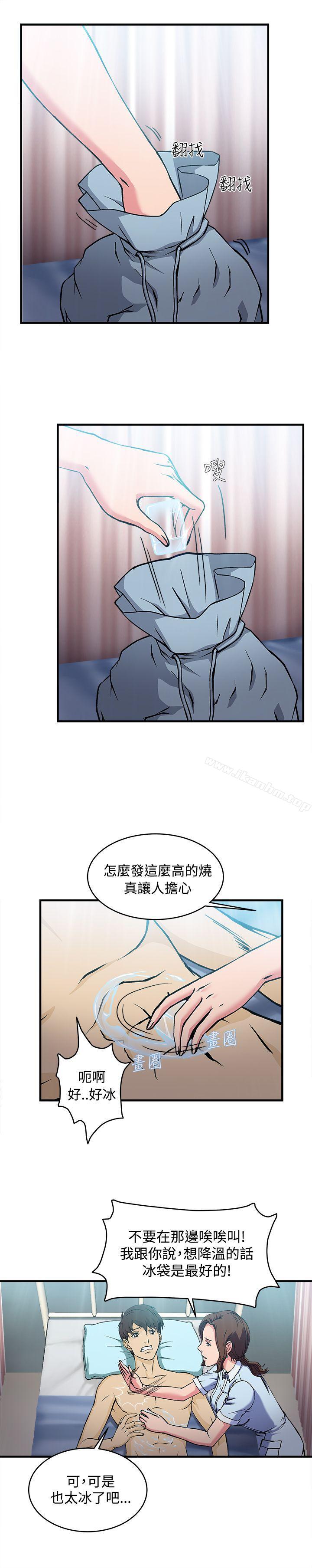 制服的誘惑漫画 免费阅读 制服的诱惑 护士篇(5) 17.jpg