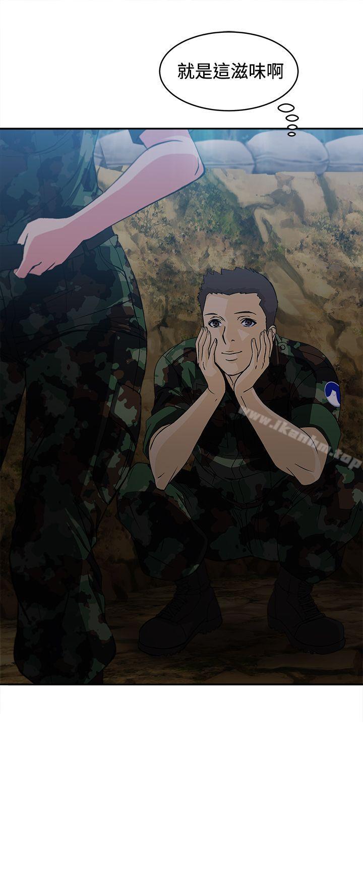 制服的誘惑漫画 免费阅读 制服的诱惑 军人篇(1) 25.jpg