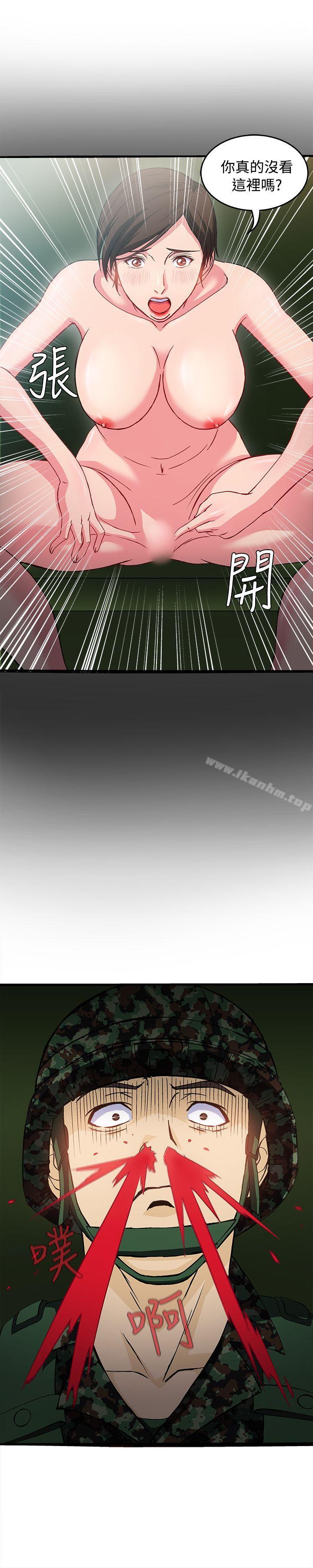 制服的誘惑漫画 免费阅读 制服的诱惑 军人篇(4) 28.jpg