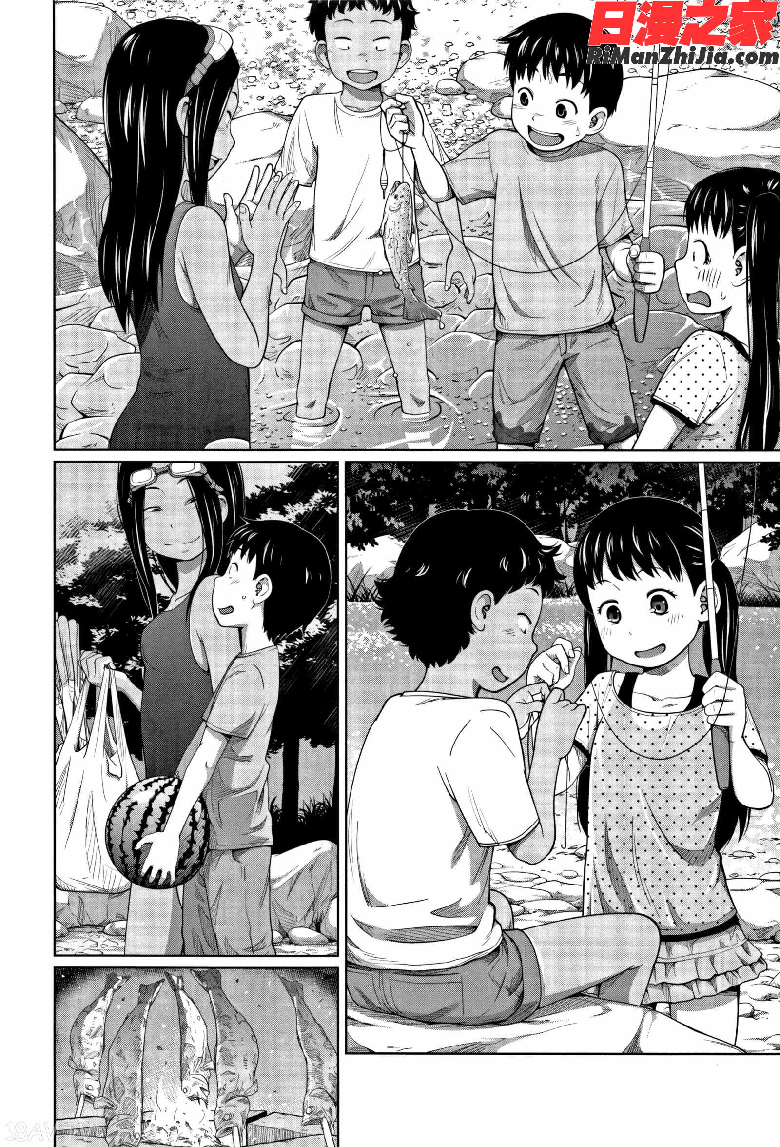 可愛い妹とイケない事しています漫画 免费阅读 整部漫画 168.jpg