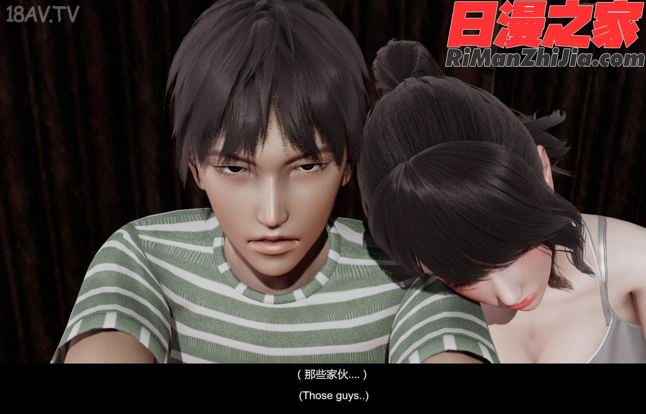 隔绝岛ISoLAND前篇PART1漫画 免费阅读 整部漫画 22.jpg