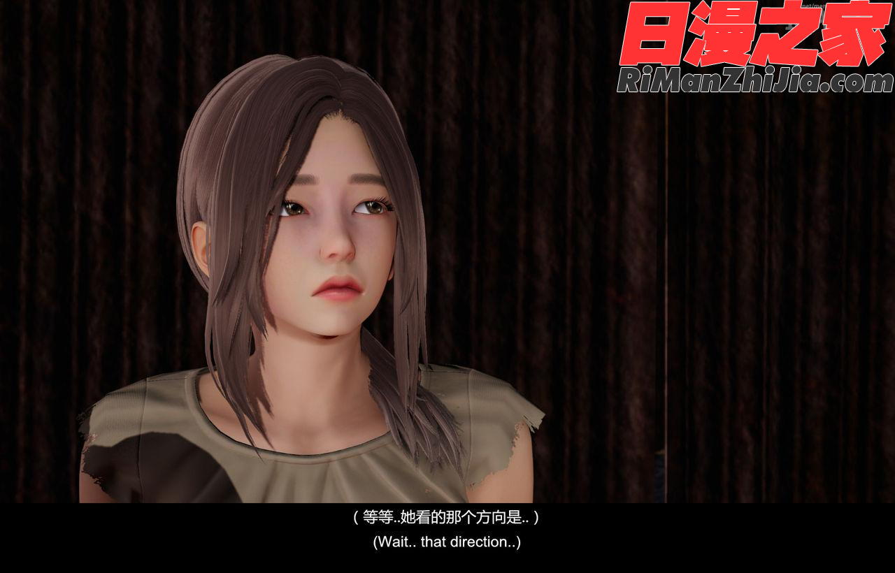 隔绝岛ISoLAND前篇PART1漫画 免费阅读 整部漫画 27.jpg