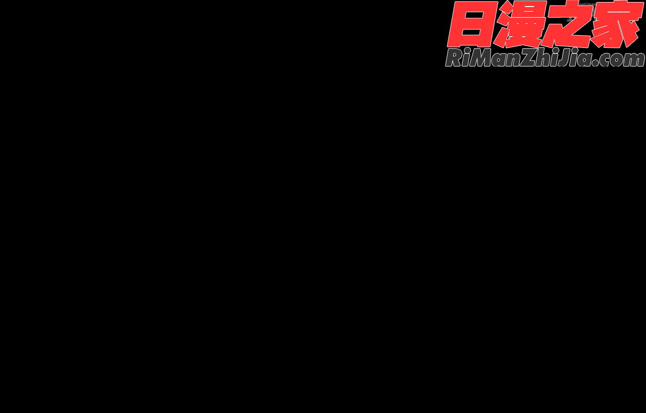 隔绝岛ISoLAND前篇PART1漫画 免费阅读 整部漫画 52.jpg