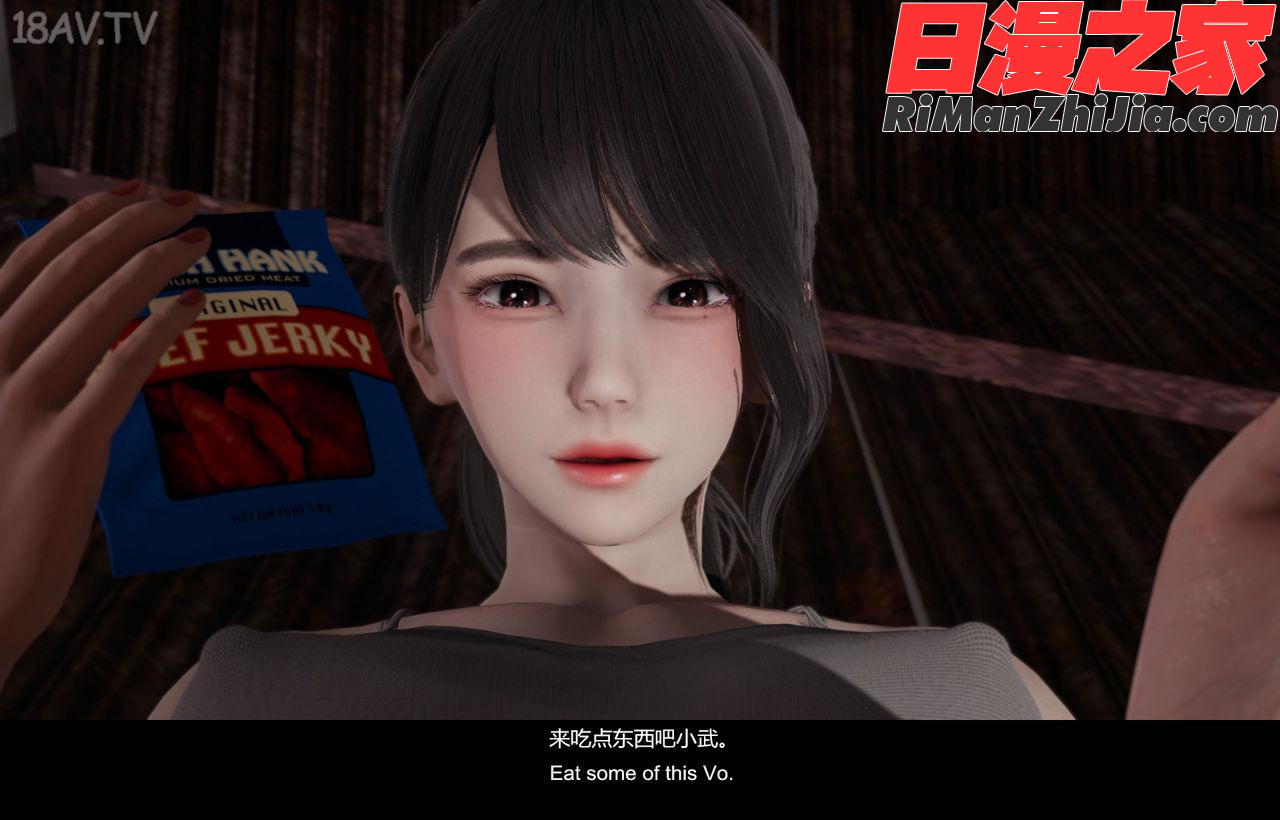 隔绝岛ISoLAND前篇PART1漫画 免费阅读 整部漫画 119.jpg