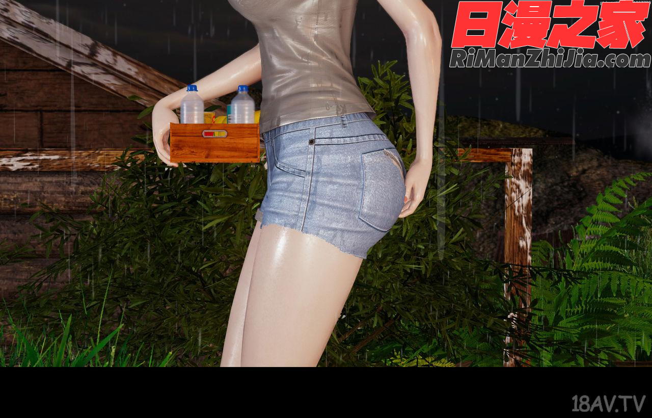 隔绝岛ISoLAND中篇PART2漫画 免费阅读 整部漫画 25.jpg