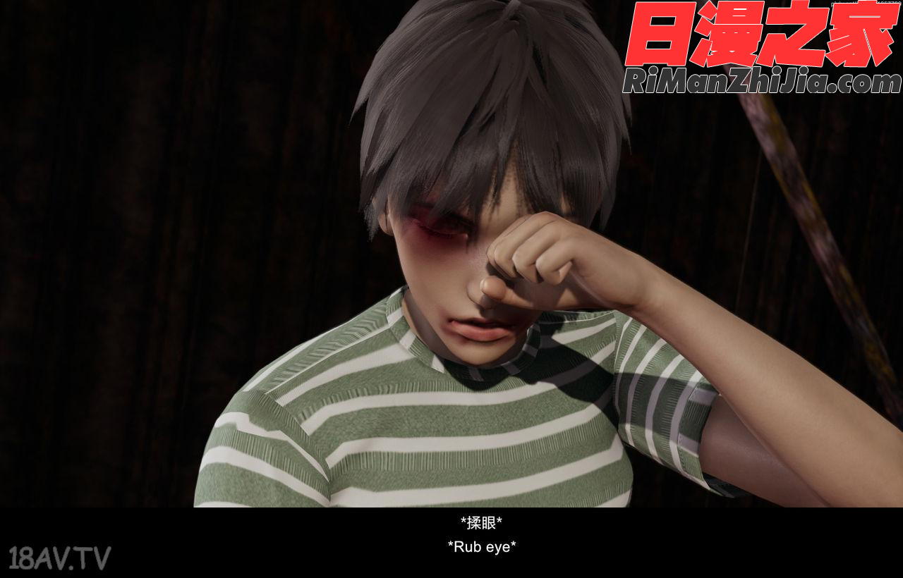 隔绝岛ISoLAND中篇PART2漫画 免费阅读 整部漫画 132.jpg