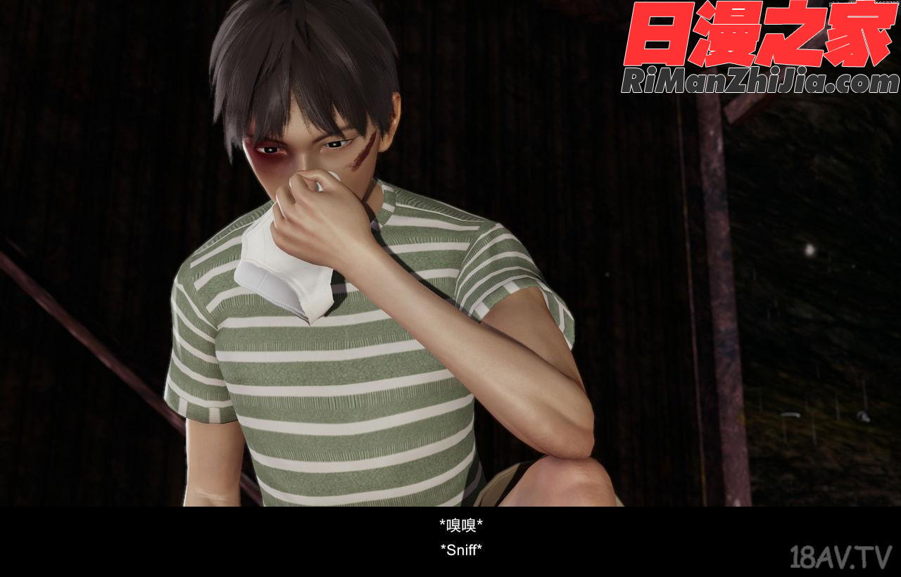 隔绝岛ISoLAND中篇PART2漫画 免费阅读 整部漫画 139.jpg