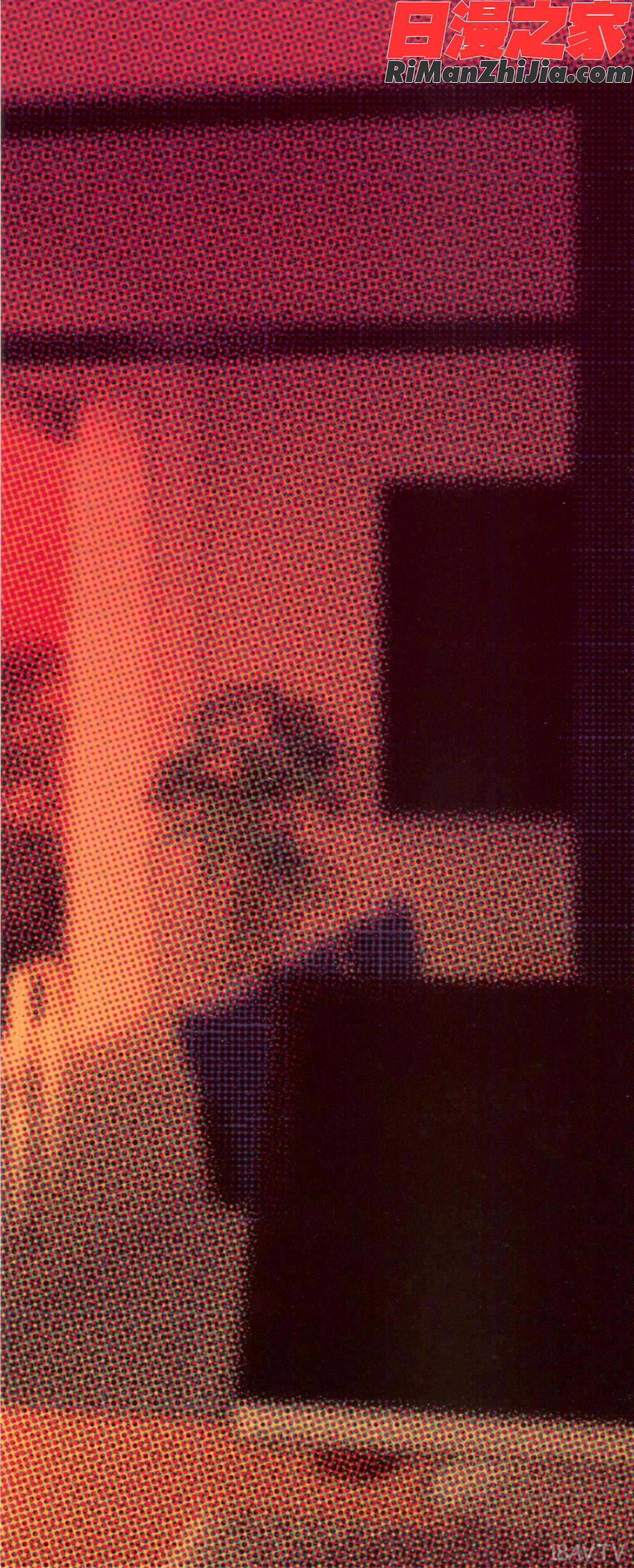 不貞with…漫画 免费阅读 整部漫画 232.jpg